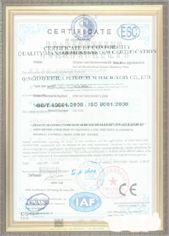 清河游览路线规划示例